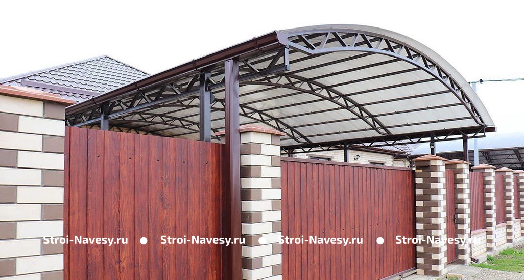 Навес из поликарбоната арочный (1 машина)