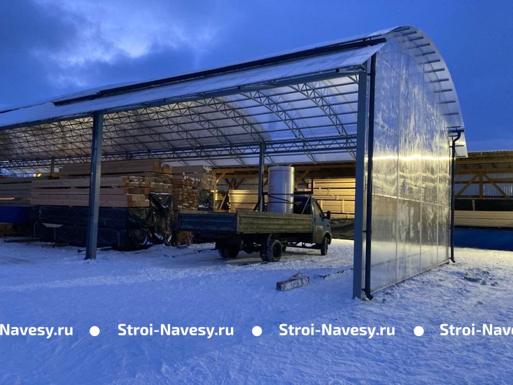 Навес из поликарбоната полуарочный промышленный на несколько авто